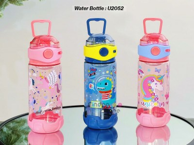 Water Bottle : U2052